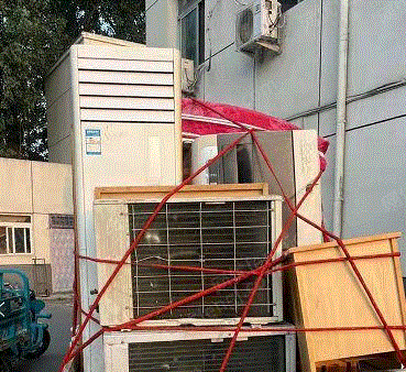其它空調出售