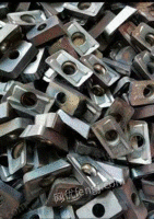 回收各种钨钢合金，铣刀，钻头，强磁等金属