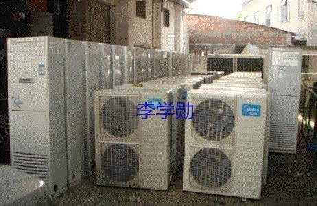 Long-term high-priced recycling of waste central air conditioners in Fuzhou, Jiangxi Province