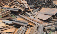 江西赣州高价回收工地废钢100吨