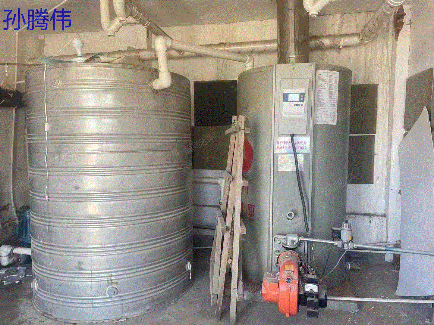 市场库存0.5吨燃油气热水锅炉 3000平米供暖锅炉 取暖锅炉