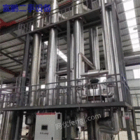 二手3吨双效强制循环蒸发器 多效降膜蒸发器 钛材MVR废水蒸发器