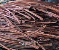 Recovery of scrap copper at high price in Guangdong