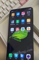 欧博信i13pro5G手机出售