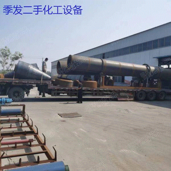 二手烘干机出售