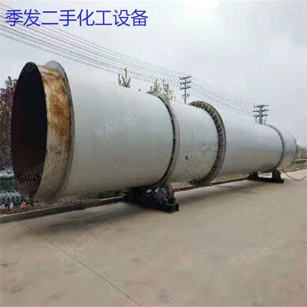 二手烘干机转让