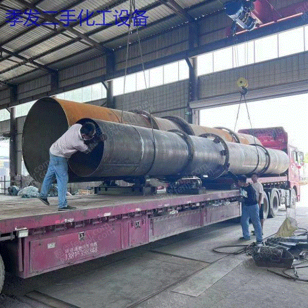 二手烘干机出售