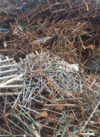 高价回收废钢筋 铜铁铝 废电线