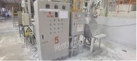 陕西咸阳塑胶厂出售800高速混、75平双螺杆双挤出机及拉条辅机