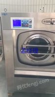 出售绿洲二手干洗机
