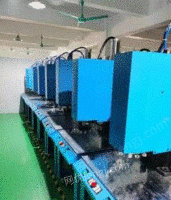 广东深圳二手超声波焊接机超声波模具出售