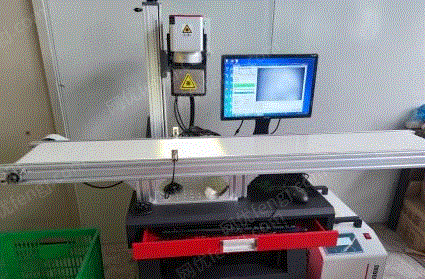 二手打标机出售