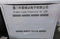 陕西西安出售全新爱维达ups不间断电源，带电池，全套配齐