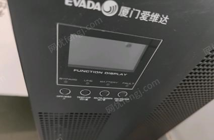陕西西安出售全新爱维达ups不间断电源，带电池，全套配齐
