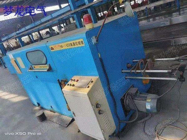 High-priced recycling second-hand stranding machine