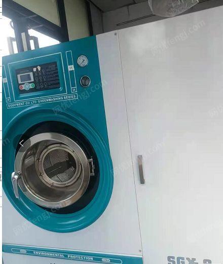 在位出售9成新干洗店设备1套，含20公斤水洗机(带烘干)1台，8公斤石油干洗机1台，熨烫机1台