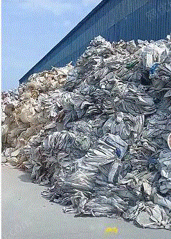 废塑料复合料出售