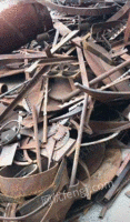 回收各种废钢铁，钢筋，剪料，钢板料等