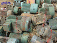 A large number of waste power equipment and waste motors are recycled in Changsha, Hunan Province