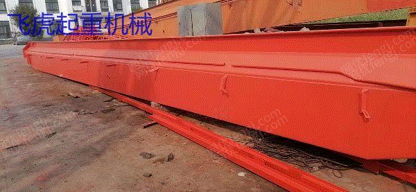 Henan sells second-hand 10-ton 16.5-meter single-beam crane at a low price