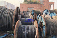 A large number of waste wires and cables are recycled in Taizhou, Zhejiang