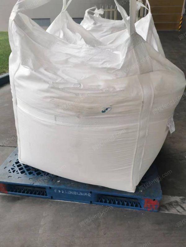 河南郑州因碰撞外包装破损，低价处理2吨谷氨酸钠 ，有意联系