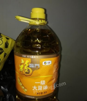 河南郑州出售福临门一级大豆油5升装
