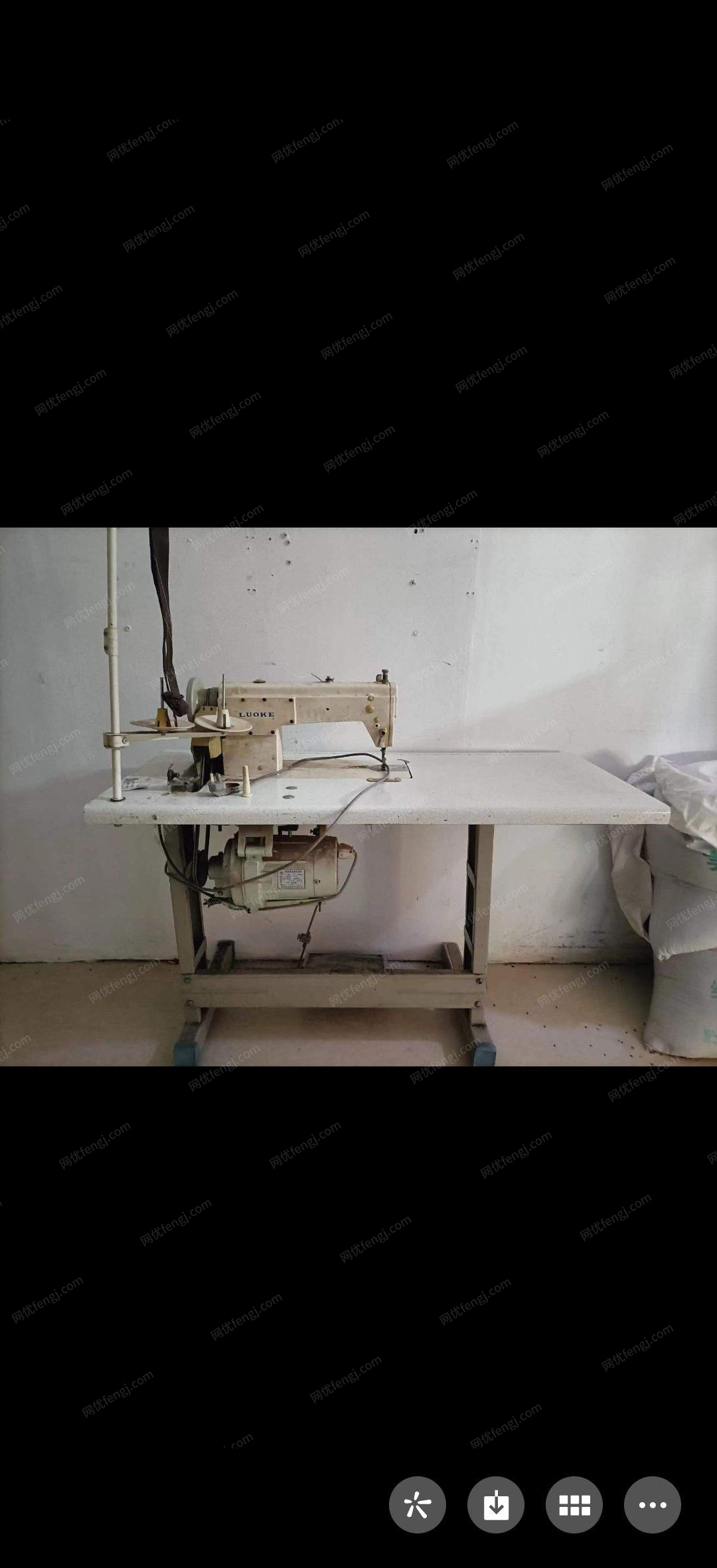 山西忻州出售闲置的缝纫机，有需要的联系