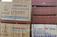 河北邯郸出售新旧木板木方。有需要的联系