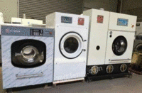天津北辰区出售干洗店设备水洗房设备干洗机水洗机烘干机等洗涤设备
