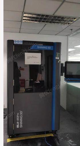 出售在位i-SLA450激光3D打印机