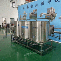 金沃自动上浆的煮浆机 双层加厚煮浆桶 豆腐坊专用设备出售