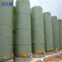 A batch of second-hand glass storage tanks arrived in the market and were treated at a low price