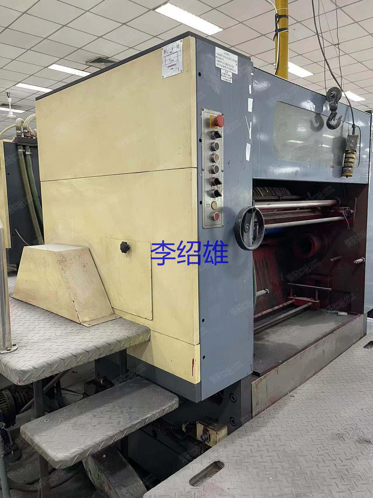 Sell Zhen Henry split monochrome sheet-fed gravure printing machine single gravure machine