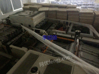 Sell Shanghai Sicaite 1020 full-automatic screen printing machine
