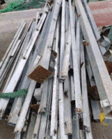 高价回收不锈钢 废钢 钨钢