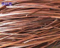 Yangzhou Buys Scrap Copper at a High Price