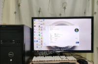 重庆江津区便宜处理电脑，主机加28寸显示器