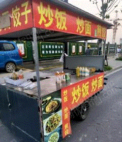 其他酒店設(shè)備回收