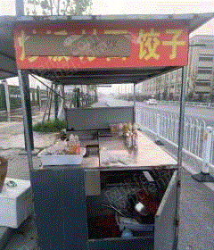 其他酒店設(shè)備出售