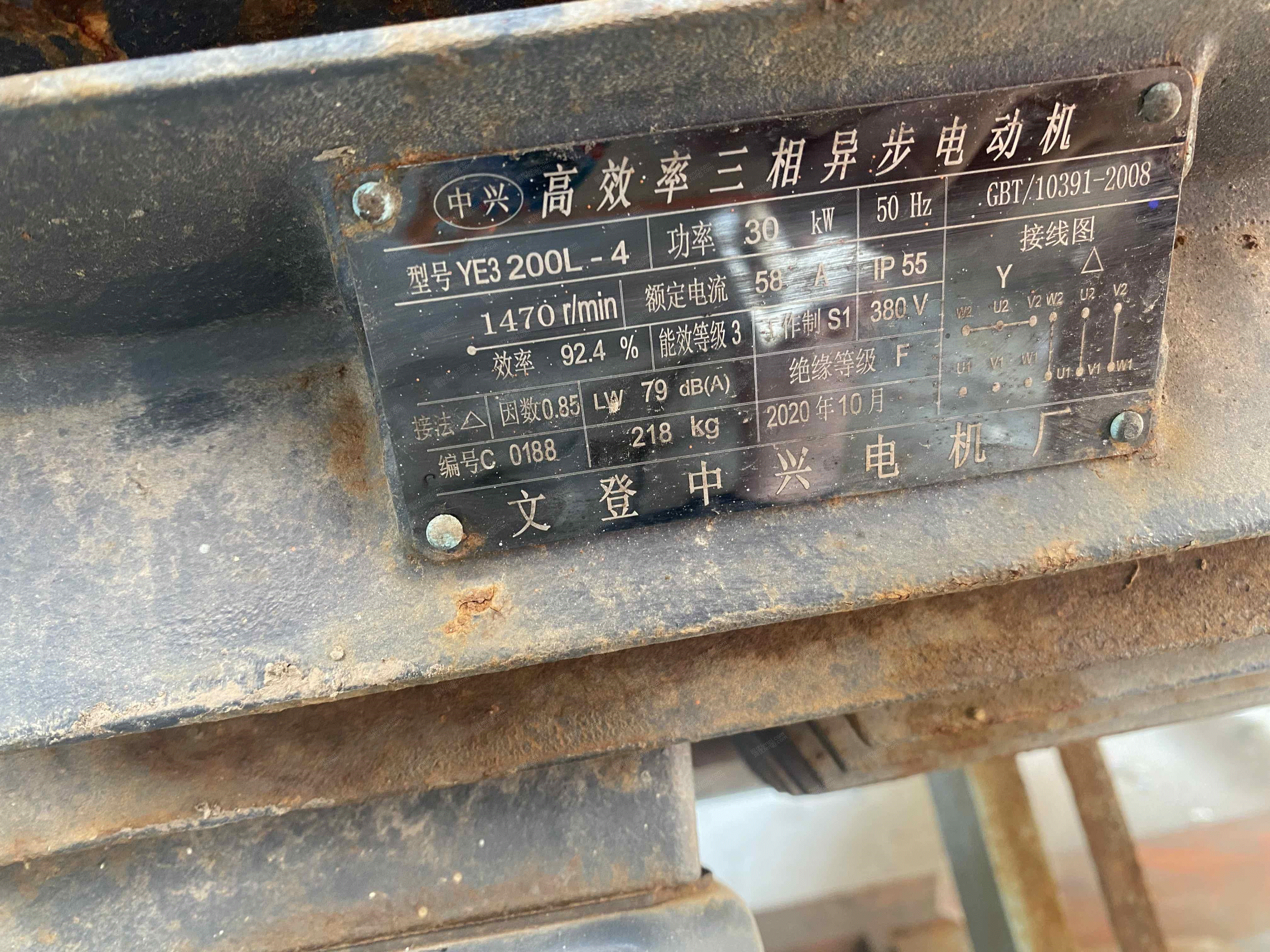 二手塑料破碎機回收