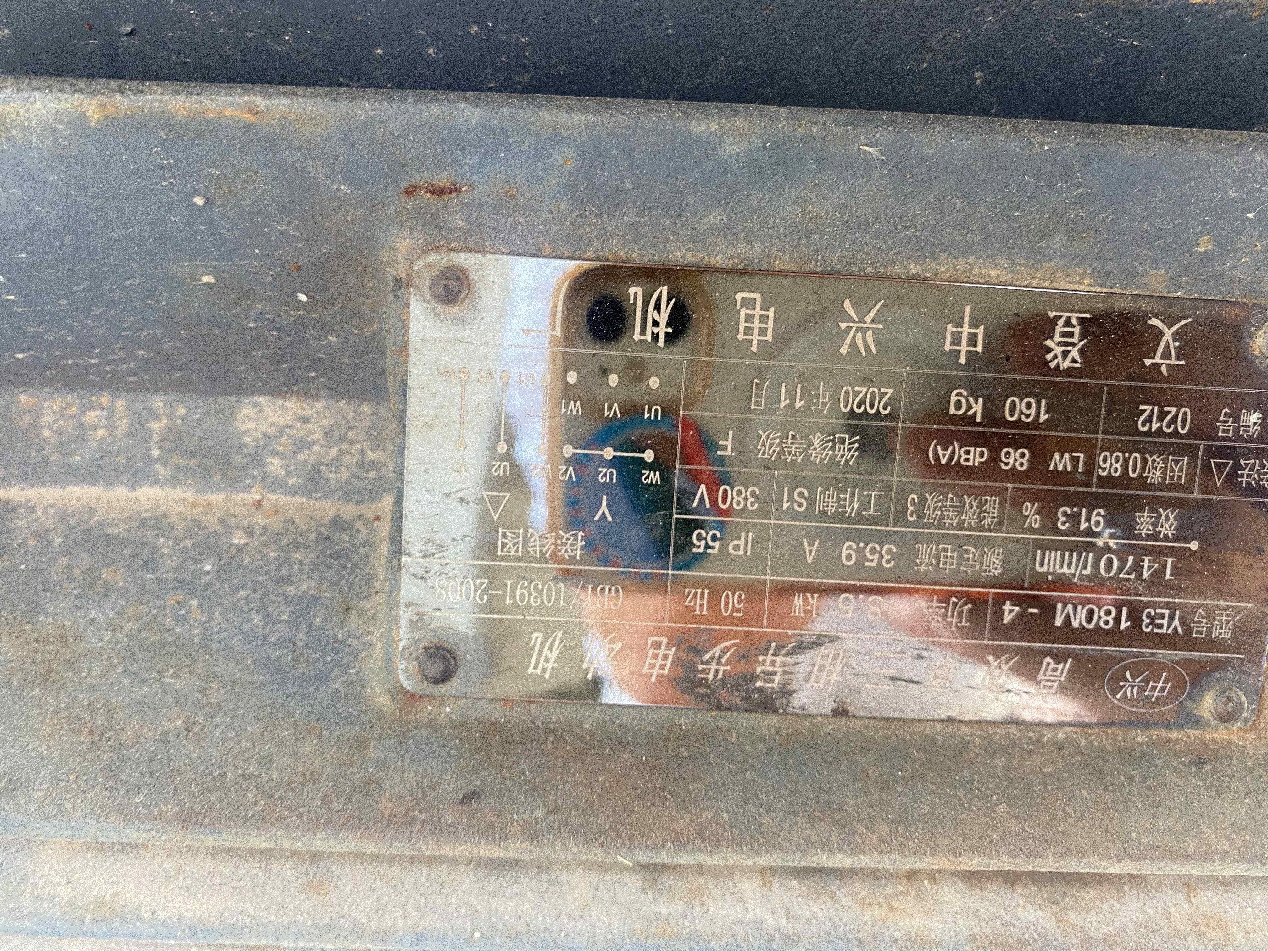 二手塑料破碎機轉(zhuǎn)讓