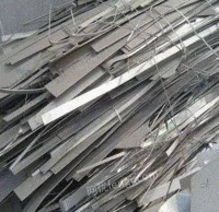 大量回收废铝 电线电缆