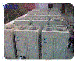 Buy large central air conditioner
