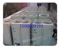 Buy large industrial central air conditioners