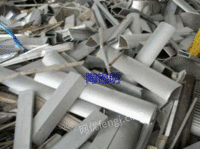 Taizhou buys scrap aluminum at a high price