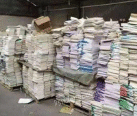 回收各种废报纸，废书本