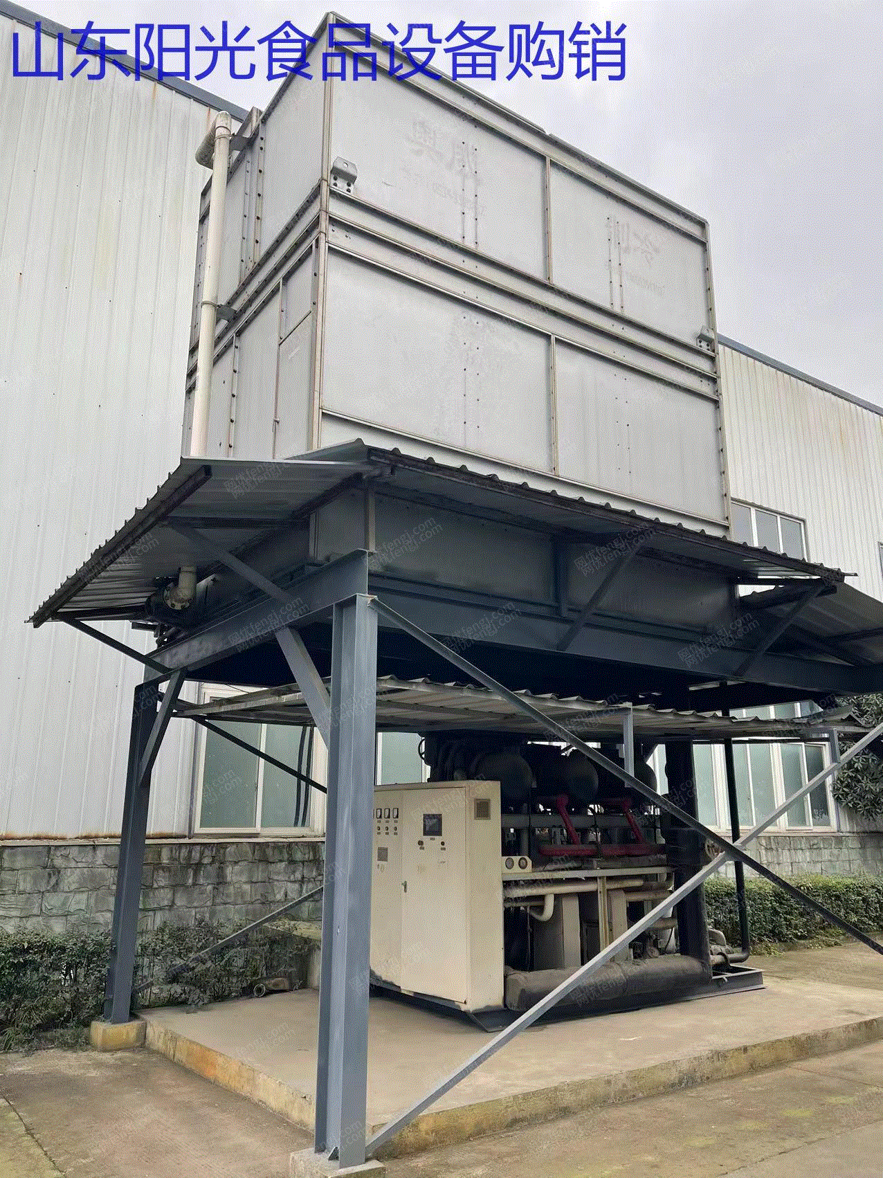 市场现货转让一吨对撞式单冻机