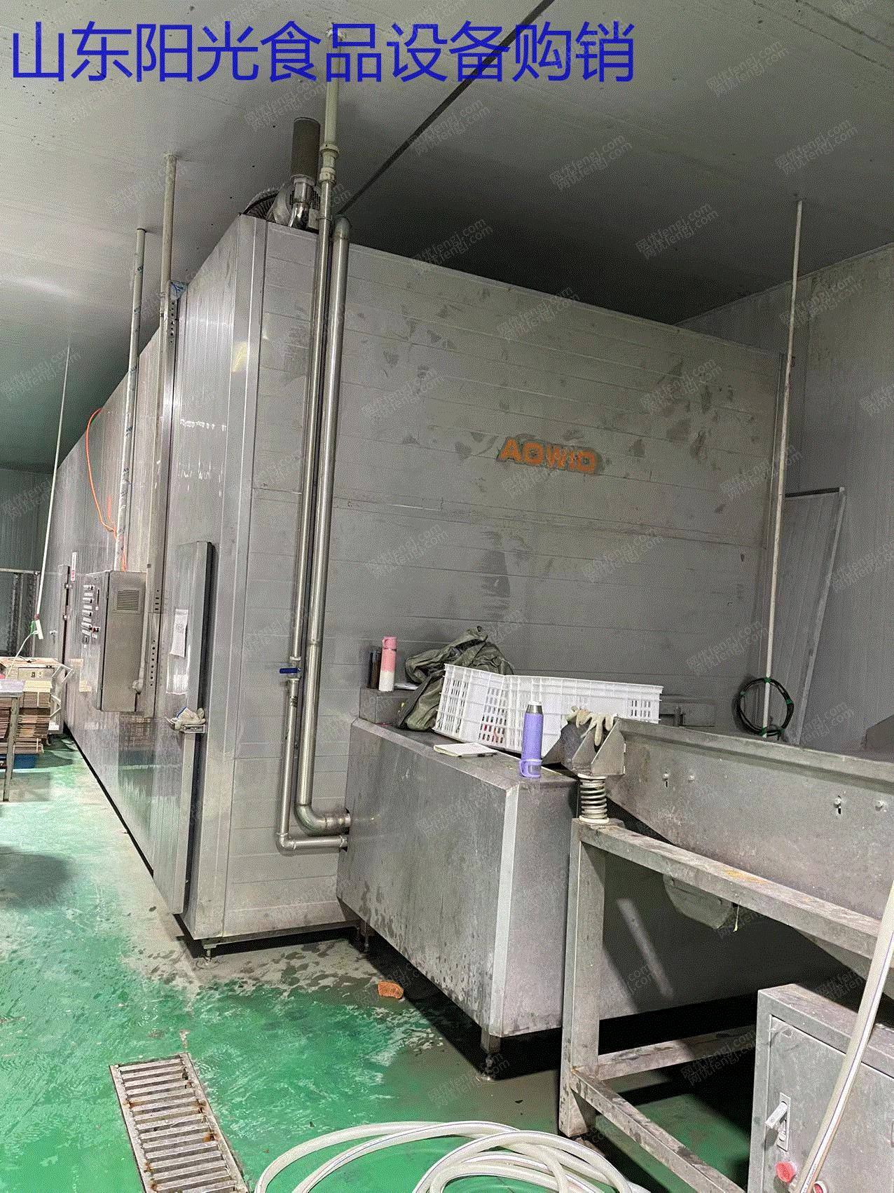 市场现货转让一吨对撞式单冻机