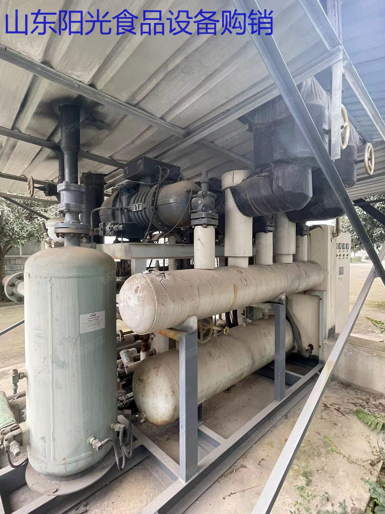 市场现货转让一吨对撞式单冻机